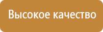 аппарат Дэнас Комплекс