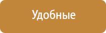 ДиаДэнс Пкм лечение подагры