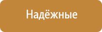 НейроДэнс иллюстрированное пособие по применению