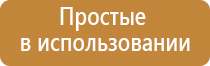 электростимулятор чрескожный универсальный НейроДэнс Пкм фаберлик