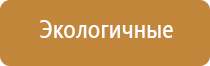 Дэнас Пкм в косметологии для лица